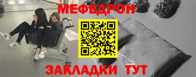 каннабис Анапа
