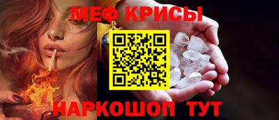 скорость mdpv Анжеро-Судженск