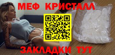 каннабис Анапа