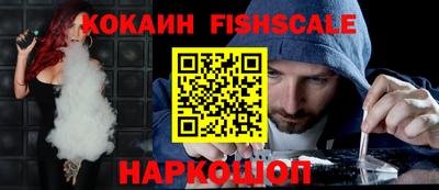 каннабис Анапа