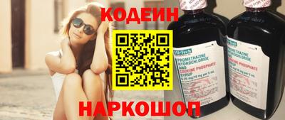 каннабис Анапа