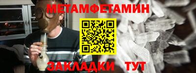 скорость mdpv Анжеро-Судженск