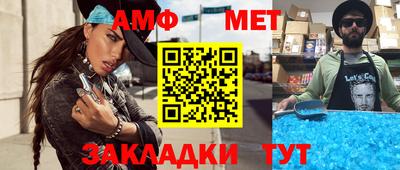 каннабис Анапа