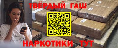 скорость mdpv Анжеро-Судженск
