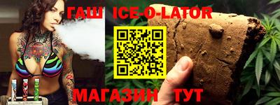 скорость mdpv Анжеро-Судженск