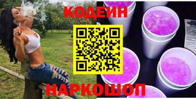 каннабис Анапа